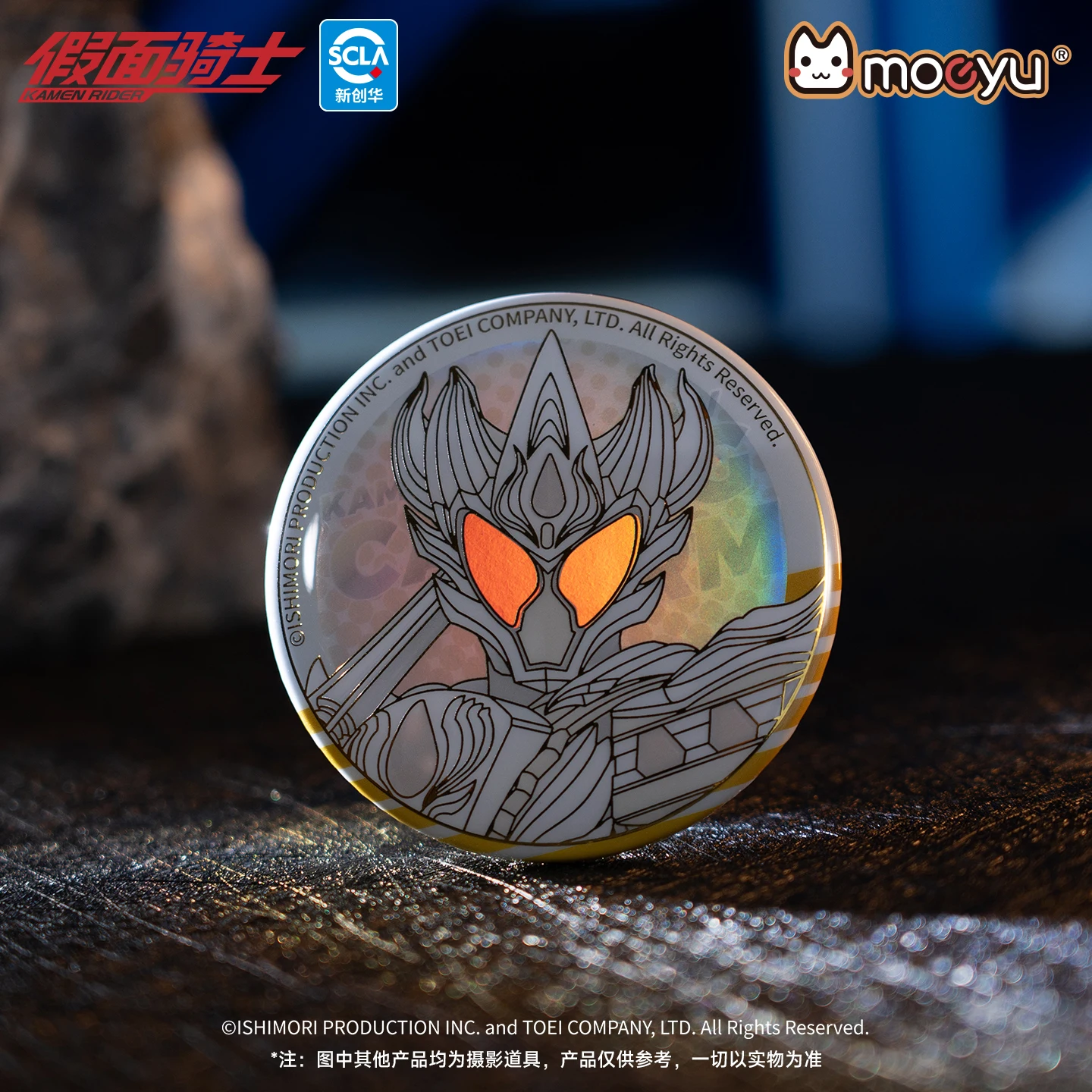 Moeyu KAMEN RIDER Badge Anime Figuur Badges Metalen Broches Blind Box Leuke Cartoon Accessoires voor Tas