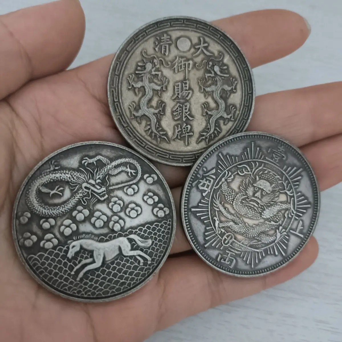 

Longyang Guangxu Gansu Longma Dayang Fuzhou Shuanglong Shanghai one or two dragon coins three scarce silver dollars can be turne