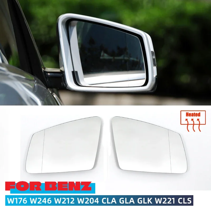 Links Rechts Tür Seite Beheizte Flügel Spiegel Glas Rückspiegel Platte für Mercedes-Benz A B C E GLA CLA CLS W176 W246 W212 W204 W221 W218