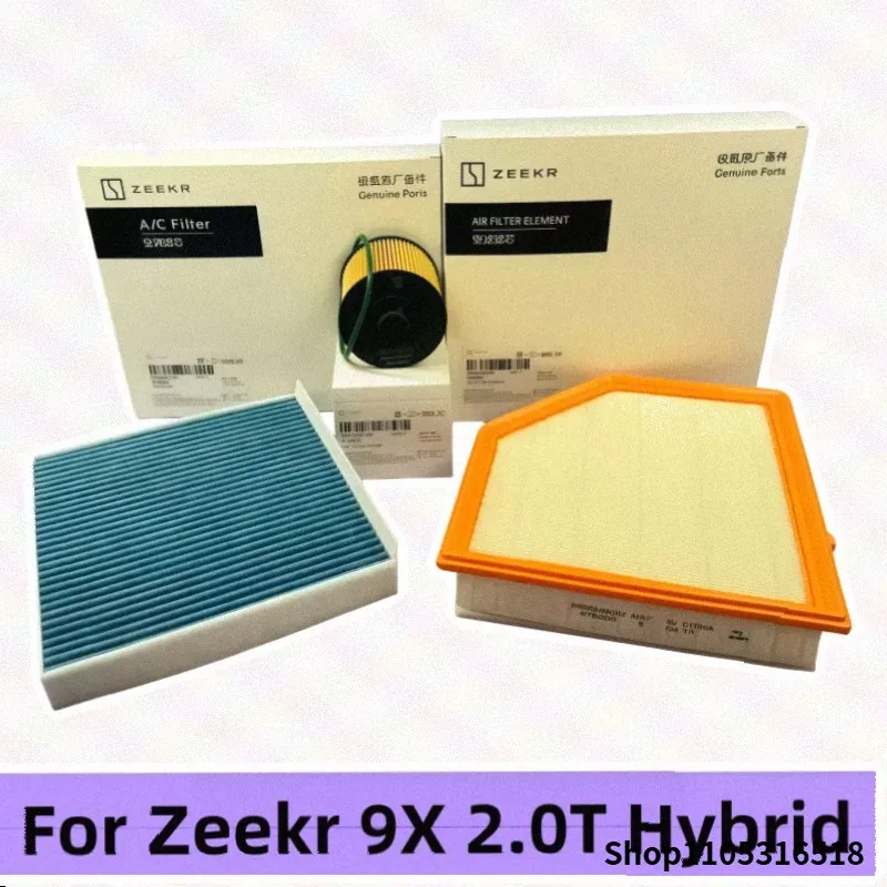 3pcs/For Zeekr 9X 2.0T - Plug-in Hybrid Oil Filter, Air Filter, Cabin Air Filter /2025 2026 Auto Parts