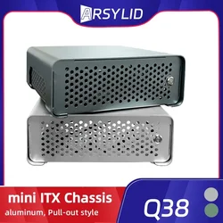 ARSYLID Q38 ITX Aluminum Chassis Pull-Out Style Mini Case 58mm CPU Radiator