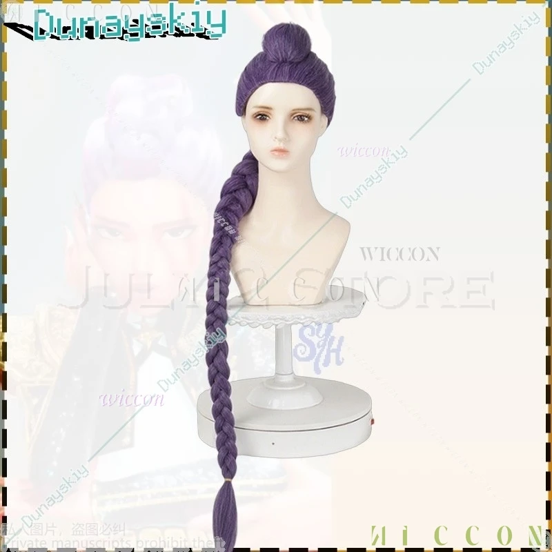 Huntrix-traje dorado para adultos y niños, disfraz de Rumi, abrigo de Anime de demonio Kpop, vestido del mismo estilo, uniforme de escenario Idol de estrella para niñas