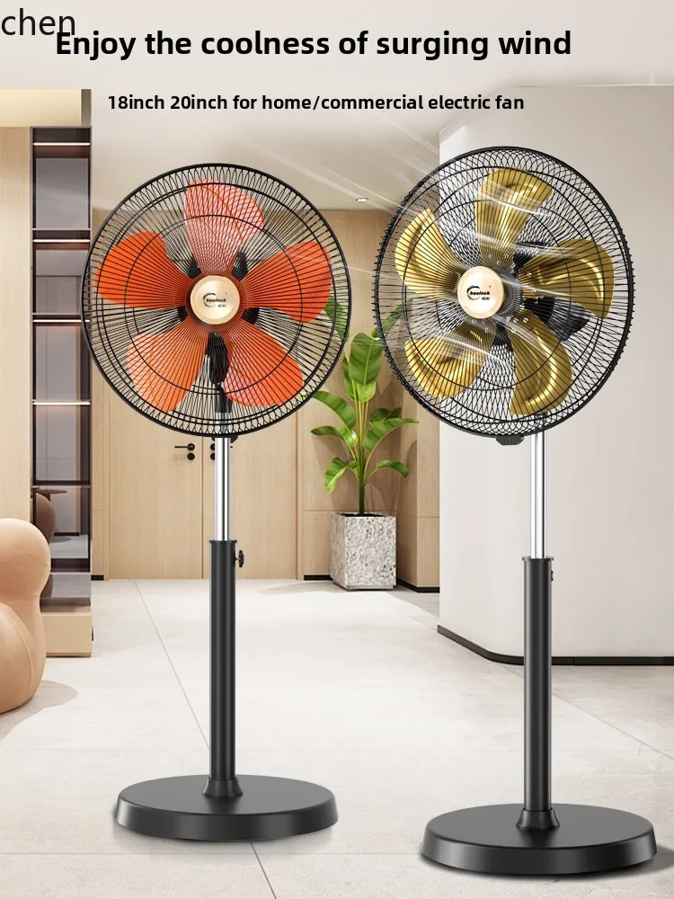 

ZML electric fan powerful silent household floor fan large wind commercial workshop factory exhaust fan