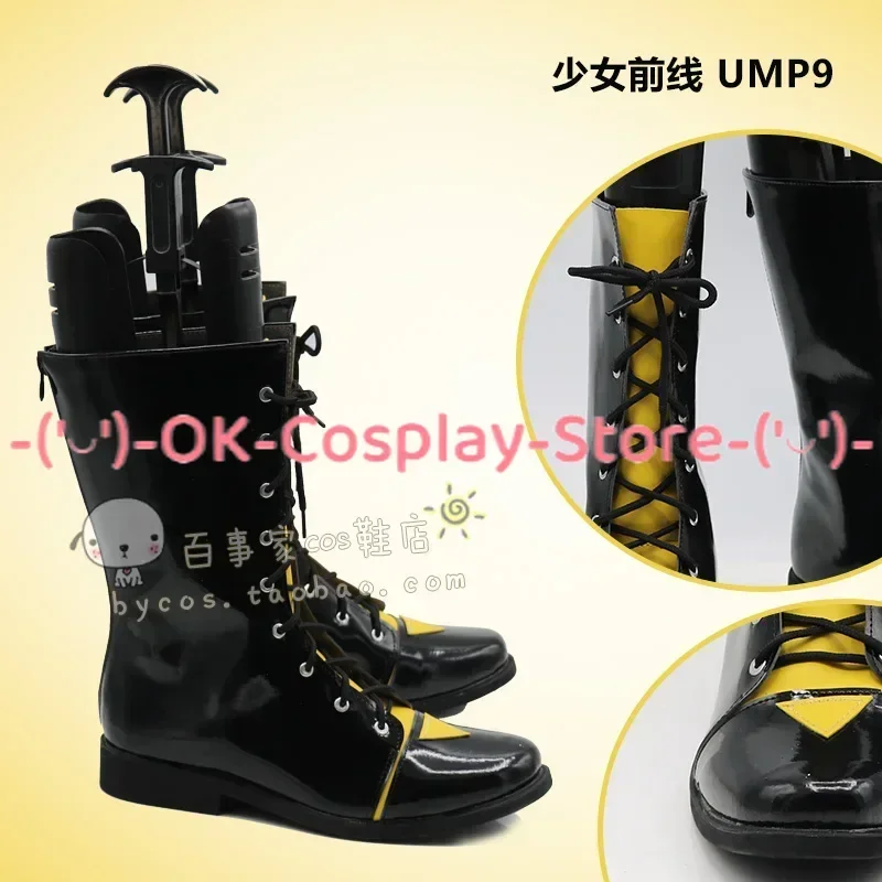 Ragazze Frontline UMP9 scarpe Cosplay stivali di carnevale di Halloween Cosplay Prop scarpe in pelle PU su misura