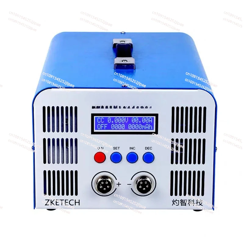 A40L High Current Iron Lithium Ternary Power Battery Capacity Tester Charge And Discharge 40A 110V/220V