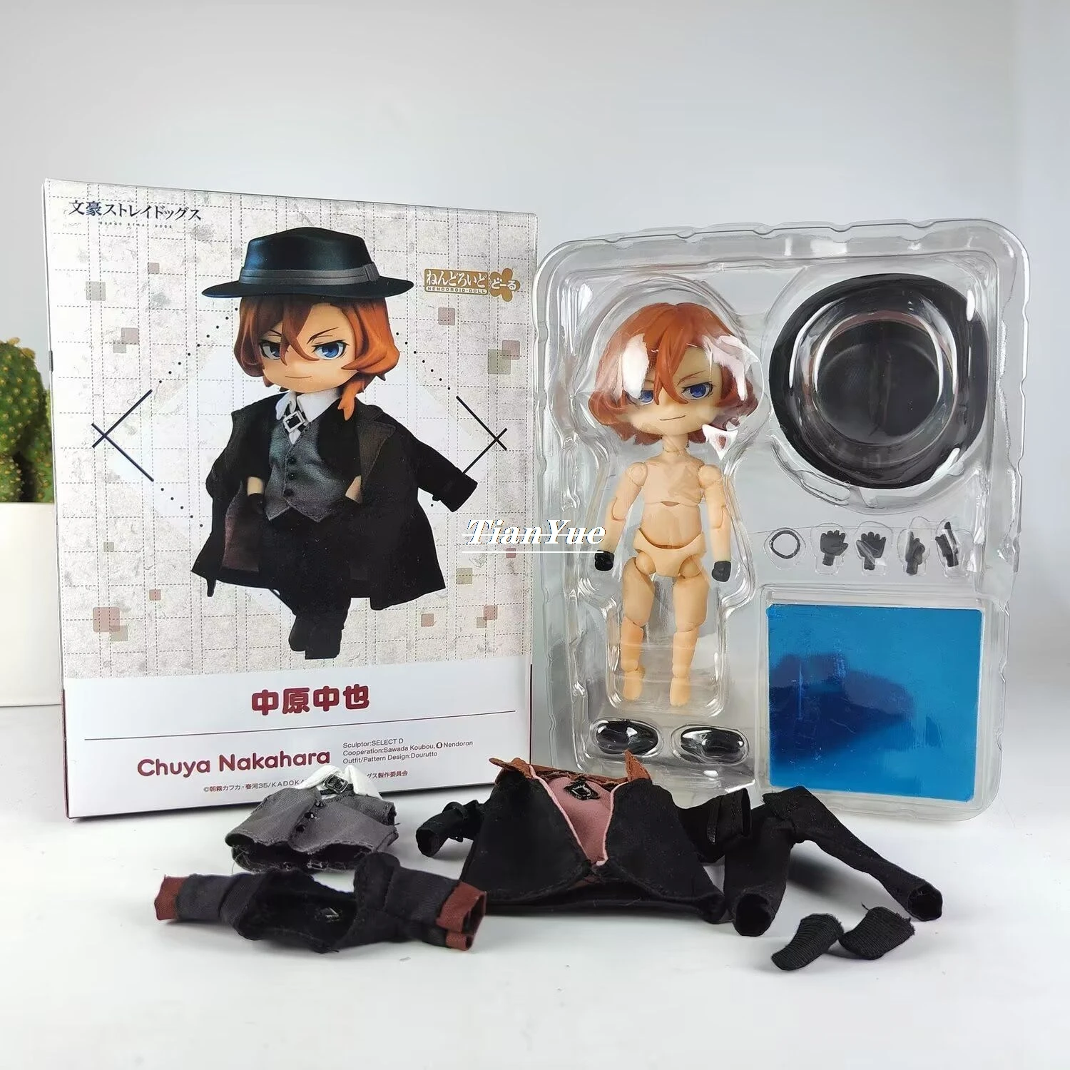 Anime Bungo Stray Dogs Orange Rouge OR Dazai Osamu and Nakahara Chuya Action Figure PVC Collection Boxed toys for Children 10cm