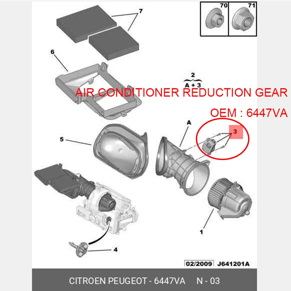 Suitable for Peugeot 307 RESTYLING 308 Chine Citroen C4 C3A51 AIR CONDITIONER REDUCTION GEAR deceleration motor 6447RZ 6447VA