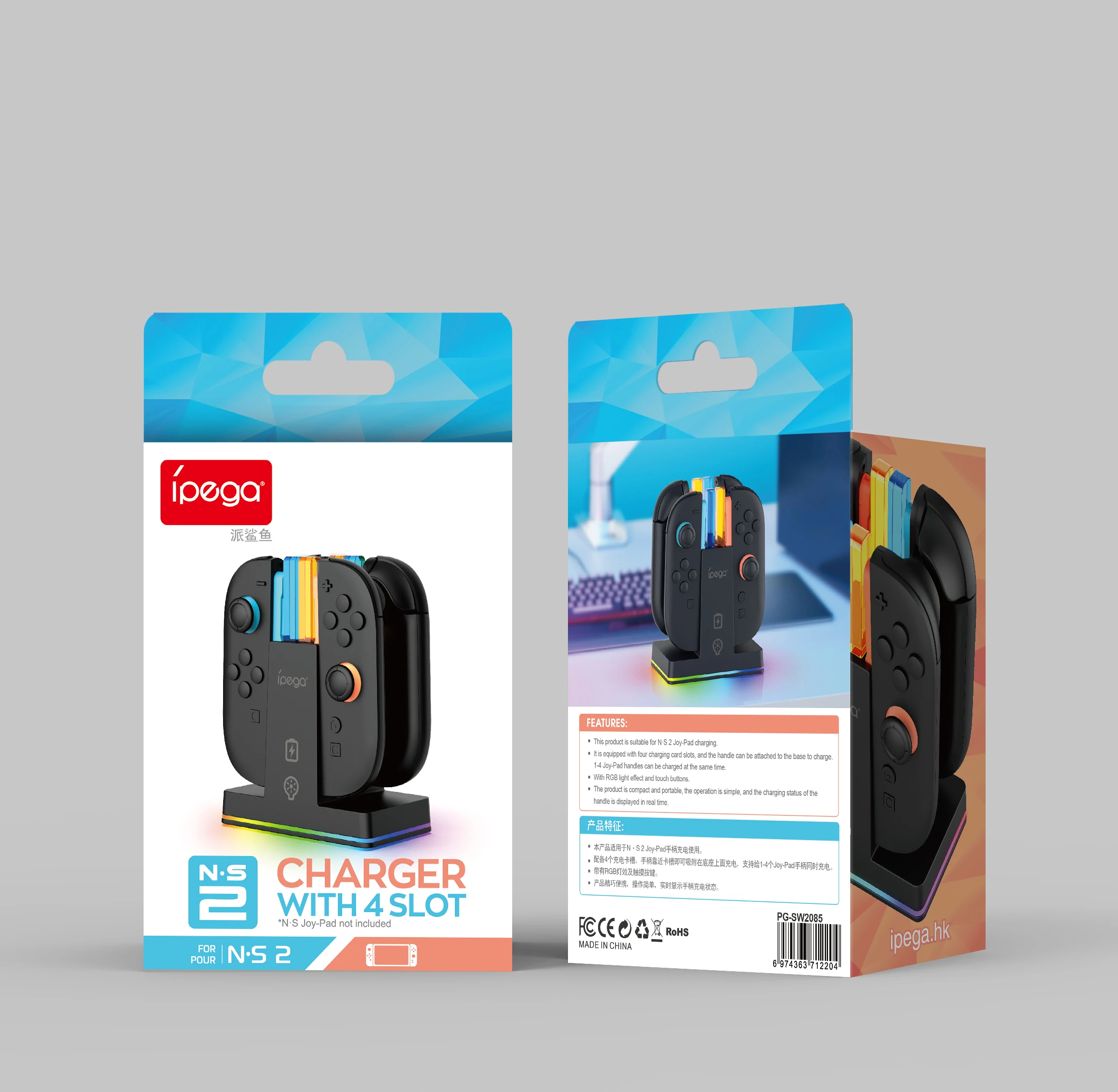 Station de chargement IPEGA Quad SW2085 pour Switch 2, Station de recharge avec commande tactile, éclairage RVB et affichage de l'état en temps réel