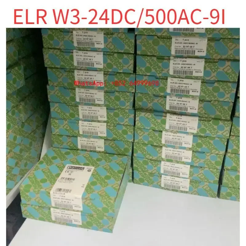 Brand New  9A starter 2297057 ELR W3-24DC/500AC-9I