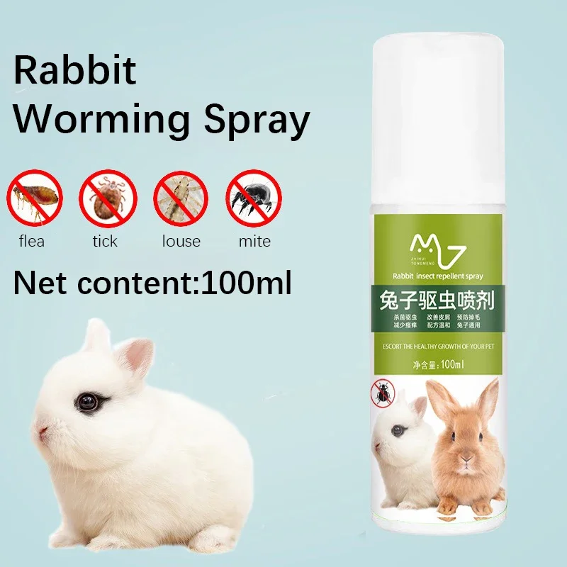 Thumbnail 3 - #32 Ranked Small Animal Bedding Picks in 2026