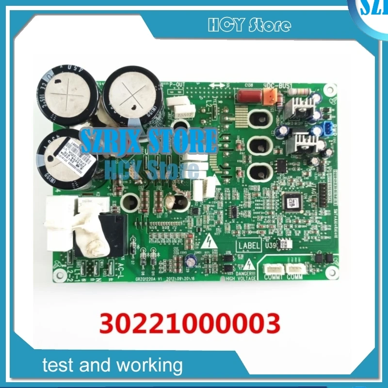 

30221000003 ZQ1220A GRZQ220A