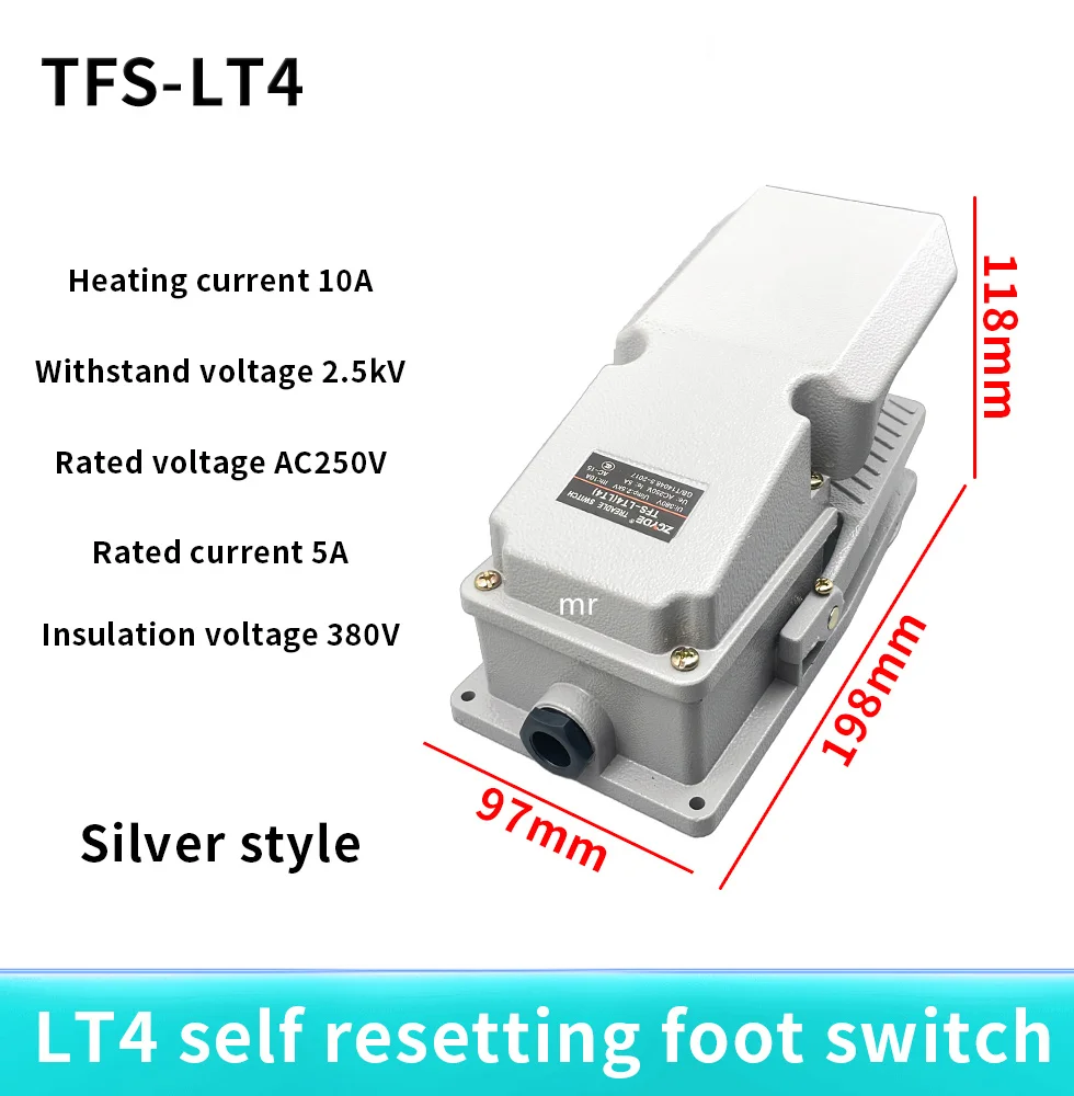 LT4 foot switch aluminium case treadle pedal switch for machine tool control silver contact