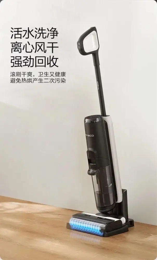 Tineco Floor one 2.0 LED Wet & Dry Wireless Handheld Vacuum Cleaner with Mop