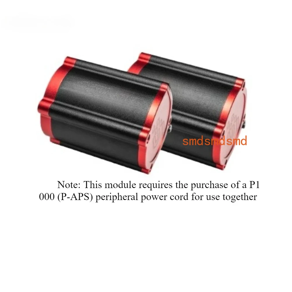 P-HPR Linear Electr…