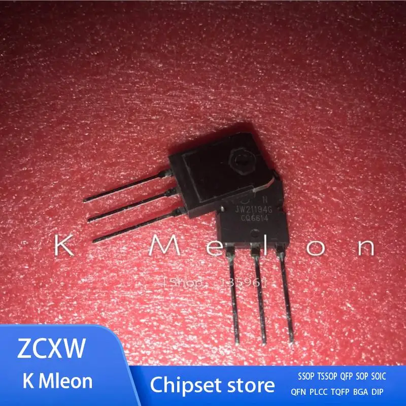 5Pairs/10Pairs NJW21193G NJW21194G NJW21193 NJW21194 TO-3P 16A 250V 200W