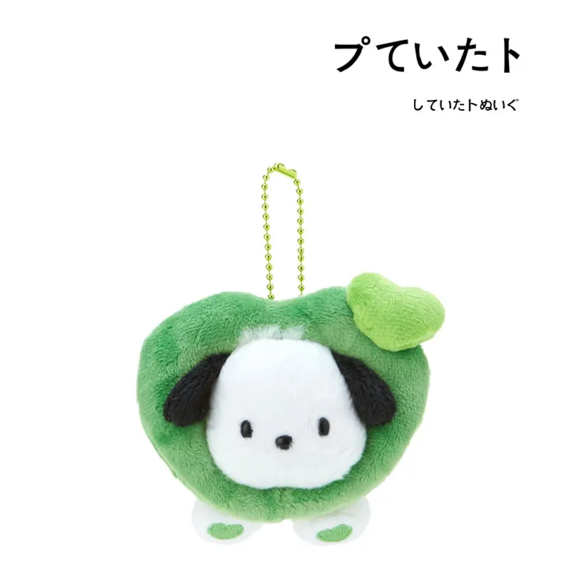 

Мягкая игрушка Kawaii Sanrio 2026 Heart Pochacco | Мягкая мультяшная плюшевая игрушка | Маленький кулон-подвеска для сумки, украшение для подарка на день рождения