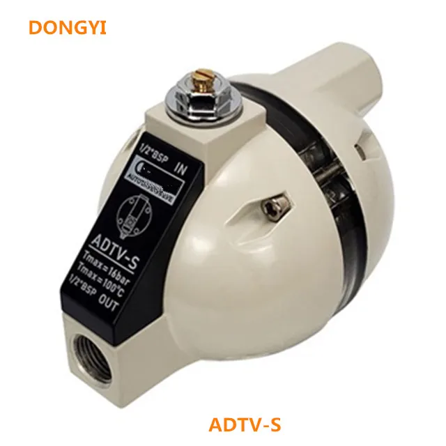 High Quality  Visible Electronic Drain Valve For ADTV-S