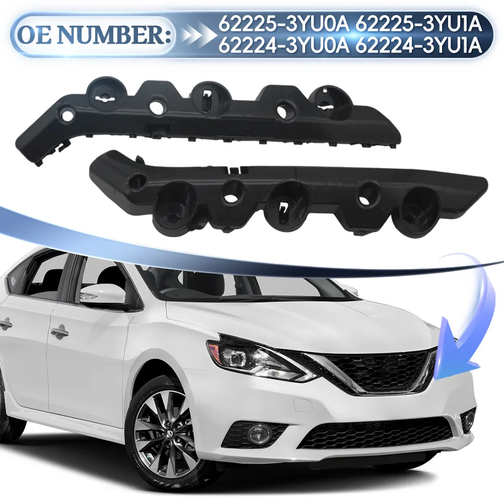 لنيسان سنترا زوج 2016 - 2019 المصد الأمامي التجنيب تصاعد بين قوسين مجموعة 62225-3YU0A 62225-3YU1A 62224-3YU0A 62224-3YU1A #1