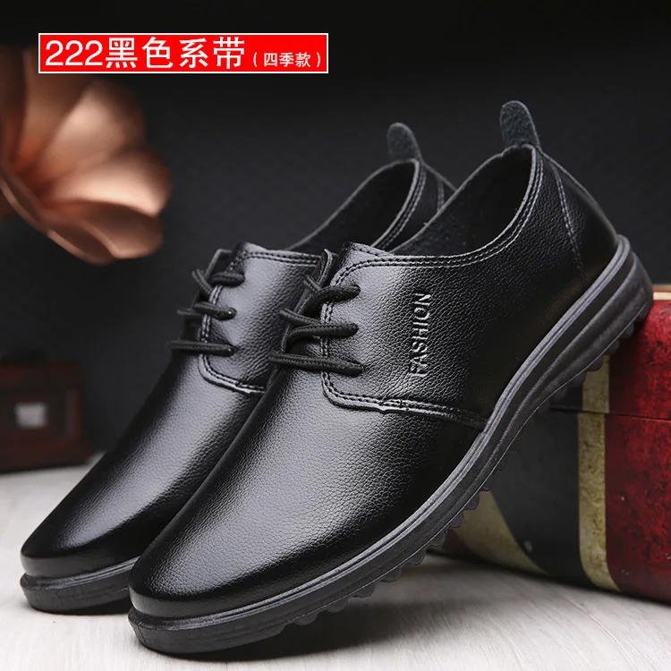 Autumn Step on Lazy Casual Leather Shoes Casual Shoes Soft Sole Work Shoes All Black Waterproof Breathable Men's Singles