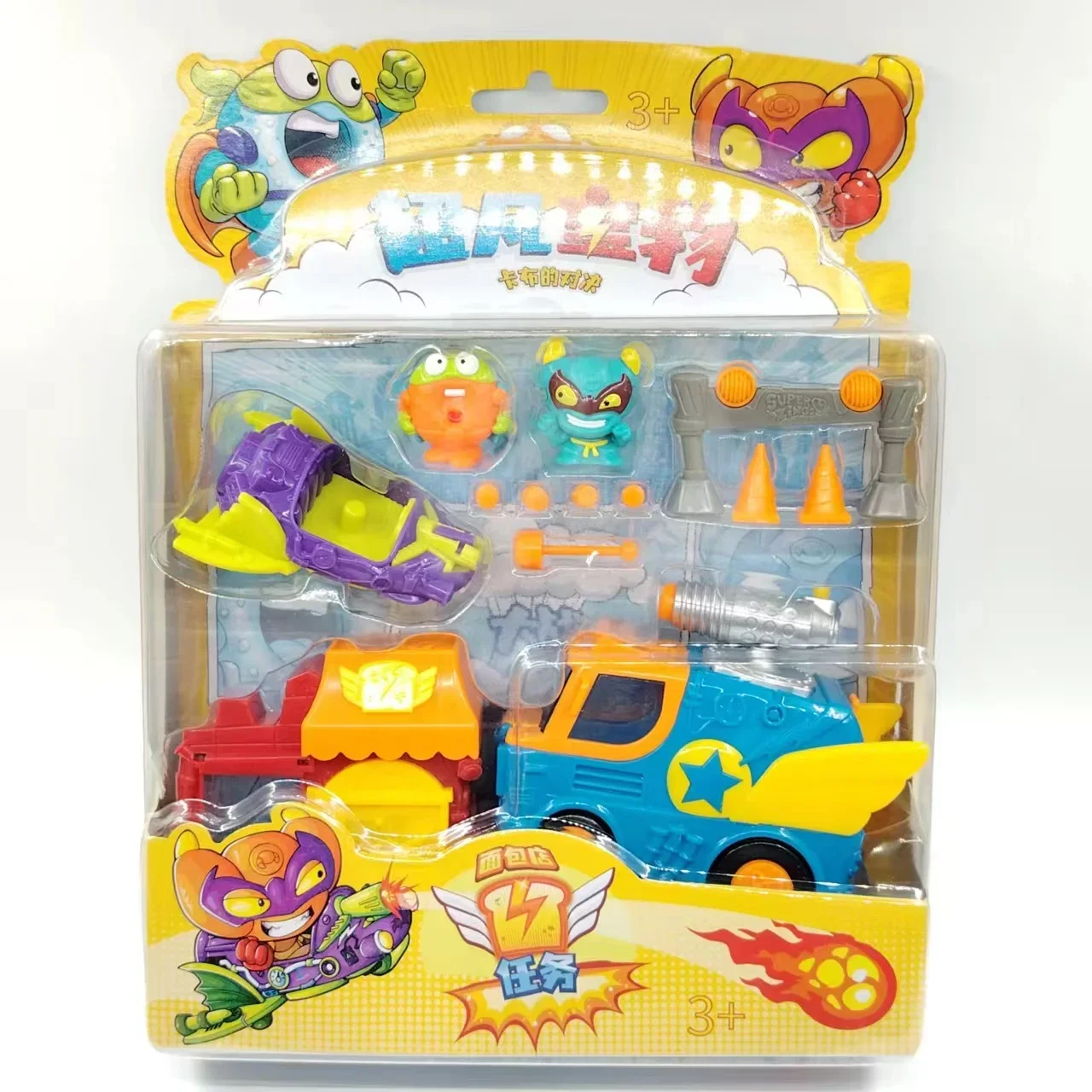 

Superzings Series 1 Bakery Task Box Include 2pcs Super Zings Figure and Atomic Tank Collection Toy Boys Best Gift