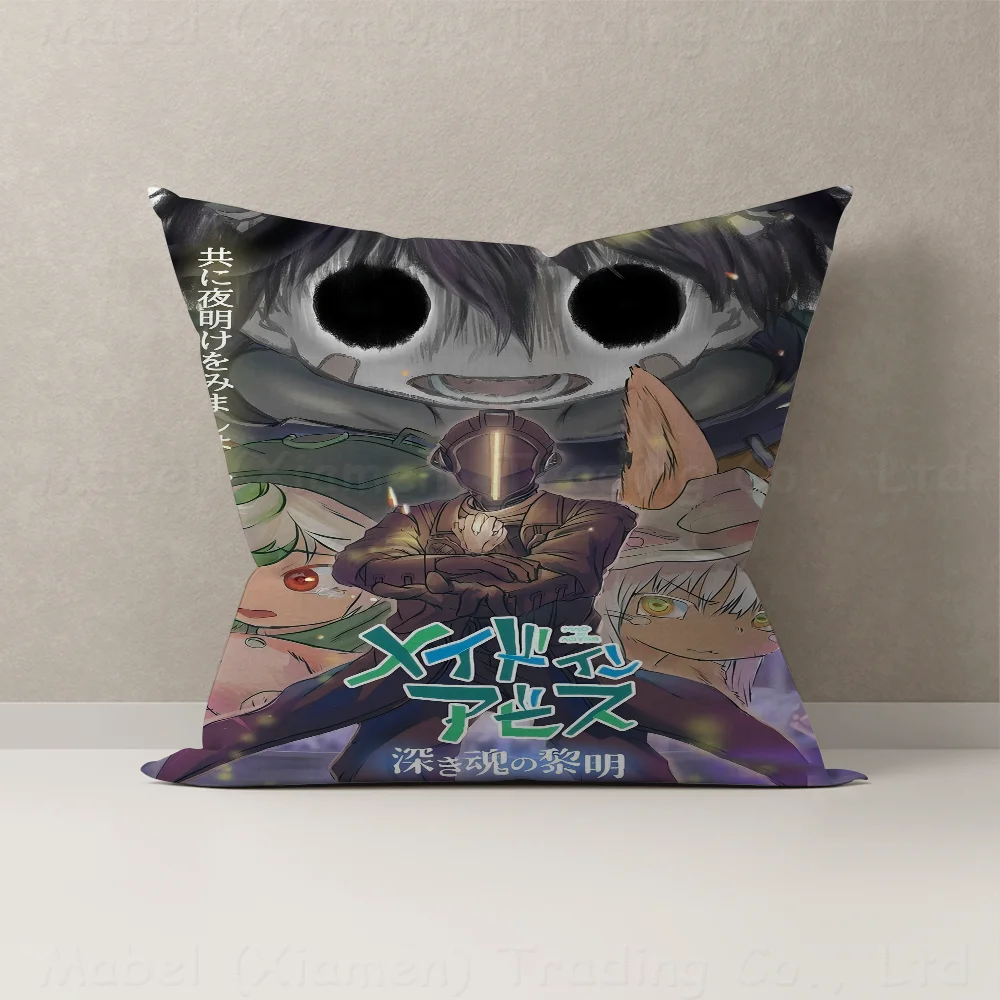 Made In Abyss Kissenbezug 30x50 Polyester Sofakissen Dekorative Kissen Heimdekoration Kissenbezug