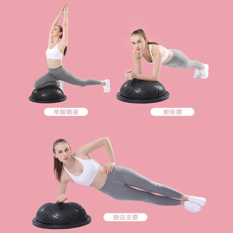 اللياقة البدنية عدم الانزلاق نصف الكرة 46 سنتيمتر التوازن التدريب بيلاتيس Bosu الكرة لليوجا ممارسة رياضة التوازن كرات 1 #6
