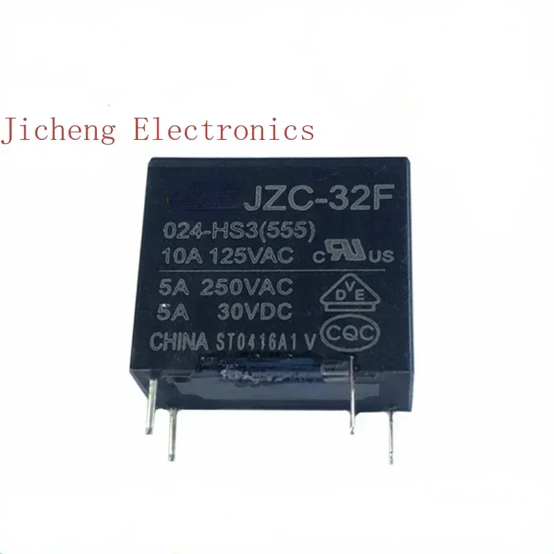 5PCS Relay HFV15/12-Z1TJ-R  HFV15/12-Z1STJ-R JZC-32F-024-HS3 DS4E-S-DC5V TQ2SA-5V HFV6-012Z-TR HFV6-012ZL-TR/20A  833HM-1C-C