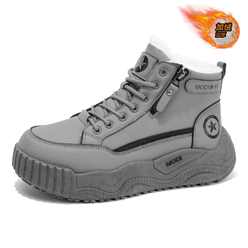 

New style of casual cotton plus-size warm men's snow boots