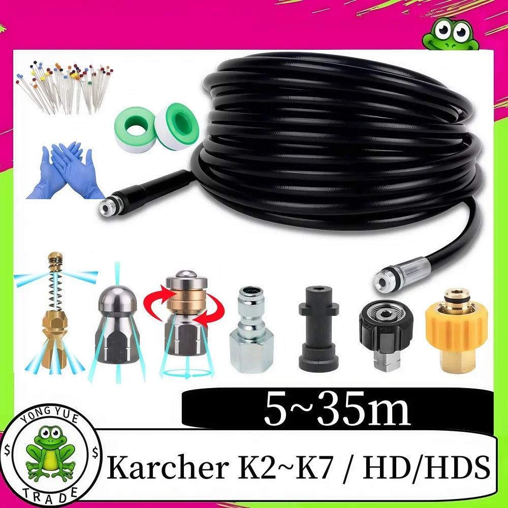 

5-35m Sewer Drainage Cleaning Hose High-Ppressure Cleaning Machine Hose Sewer Pipeline Cleaning Nozzle For Karcher K2K3K4K5K6K7