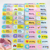 Customize Name Stickers Children Waterproof Name Labels for Clothes Stickup By Iron Personalized Name Tags for Student Clothes
