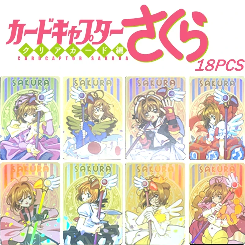 18Pcs/set Anime Characters Card Captor Sakura Kinomoto Sakura Diy Flash Card Toys Christmas Birthday Gift Game Collection Card