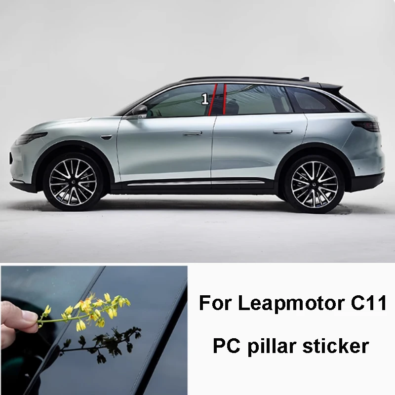 

Carbon Fiber Windown Trim For Leapmotor C11 2022-2026 Car B-pillar Decoration Sticker Mirror Bright Strip Exterior Accessory