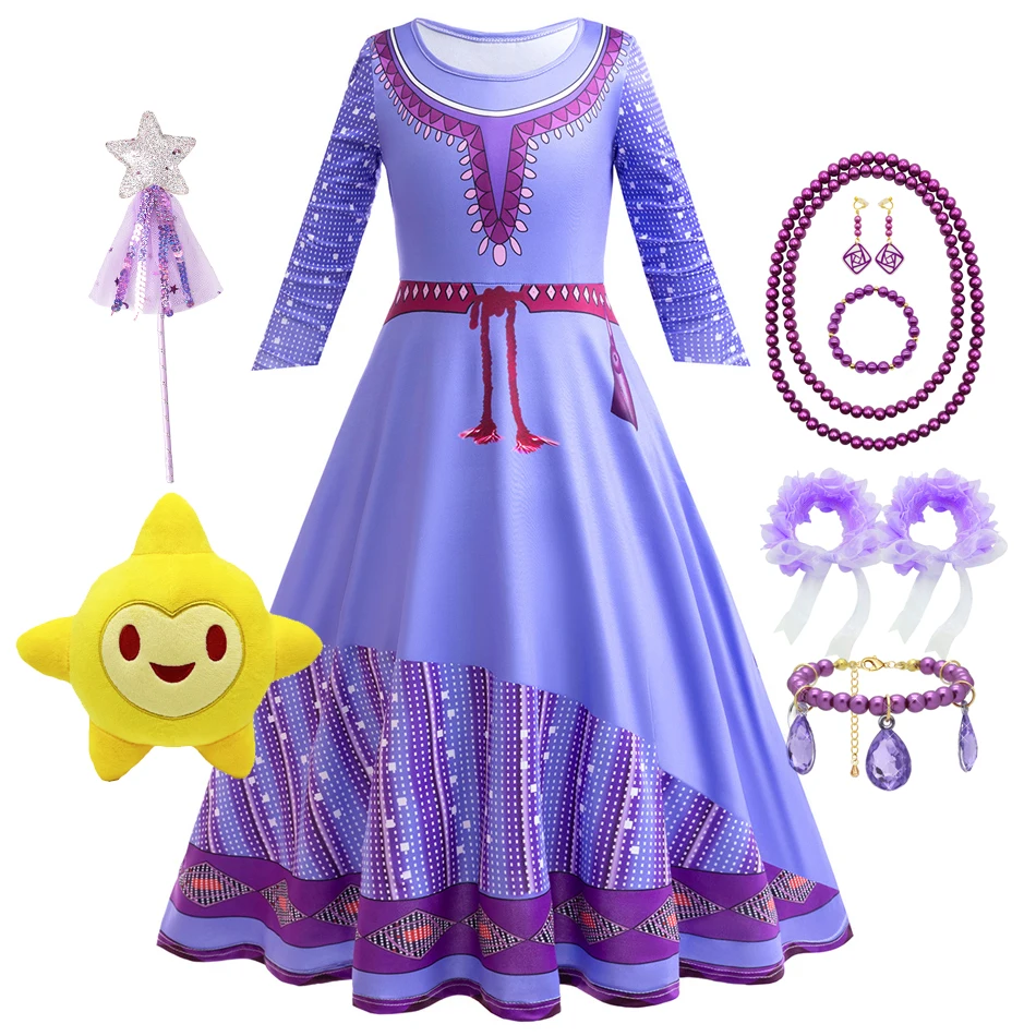 Wish Asha Princess Cosplay Dress for Kid Girl King Queen Halloween Boy Outfit Costume 2-10T Disney