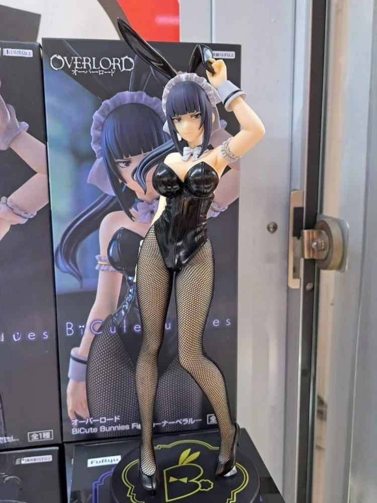 Figura de Anime Furyu Original, Overlord Narberal Gamma, 29 cm, Chica de Batalla, Figura de Colección, Adorno, Juguete de Regalo