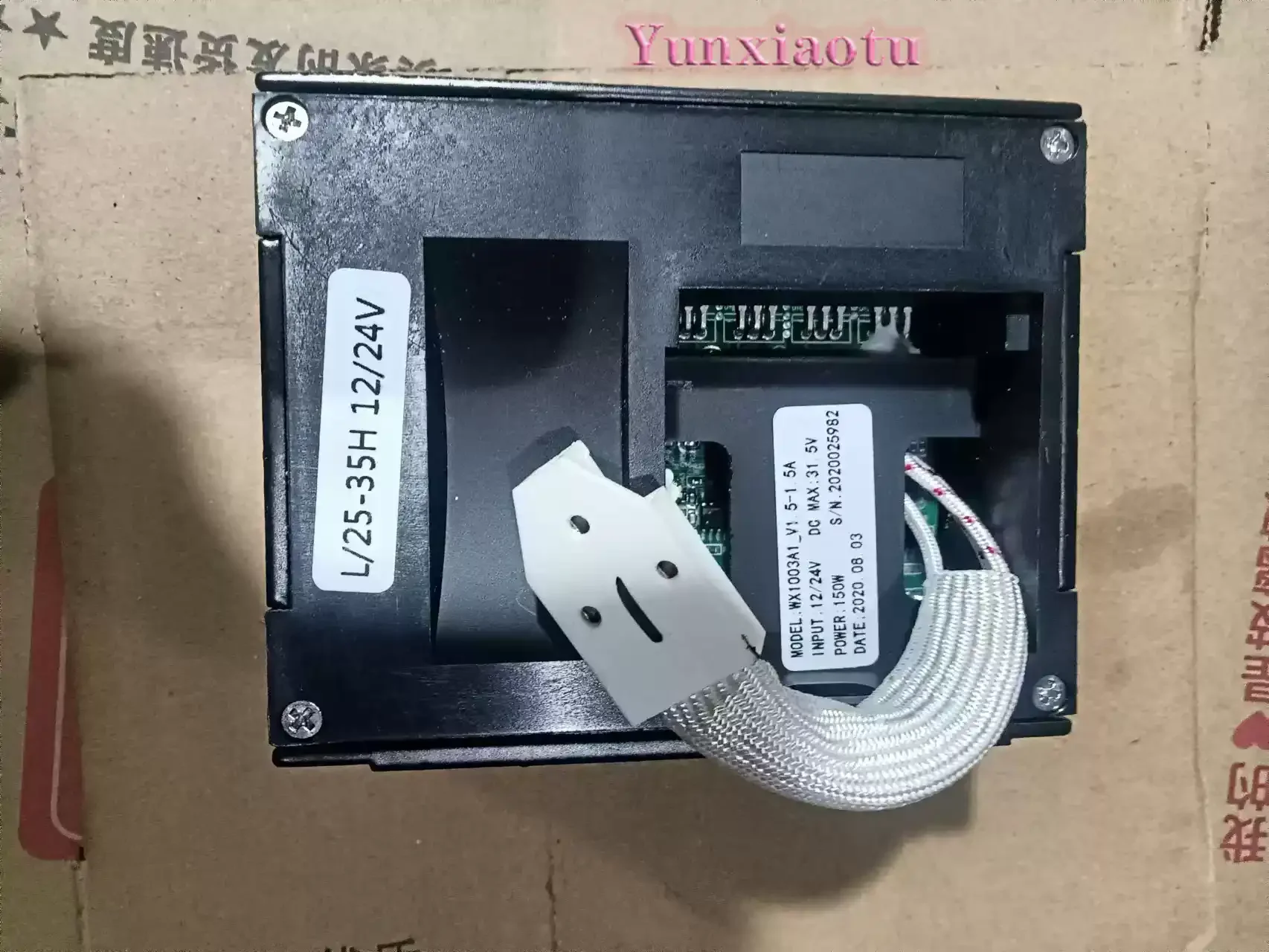 WX1003A1 DC Compressor Driver Module 12V 24V for Car Refrigerator Variable Frequency Controller 1.5A