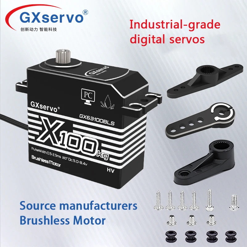 GXservo High Torque IP67 Servos 100kg 120 130kg 150kg Brushless Servomotor for 1/5 RC Car Heavy Industrial Equipment Robotic Arm view 2