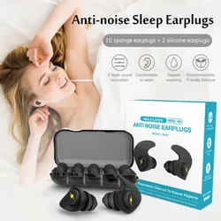 6Pcs Three Layer Anti Noise Silicone Earplugs Anti-Noise Ear Plugs For Sleeping Soft Comfort Sleeping Ear Protector