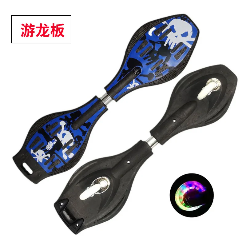 Skateboard Ripstick de 2 Rodas com Rodízios para Crianças, Adolescentes, Iniciantes, Meninos e Meninas, com Função Snake Swing e Drift