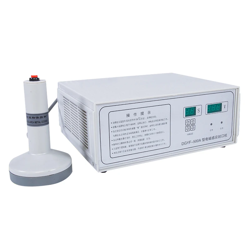 

MAKWELL Series handheld electromagnetic induction medicine bottle sealing machine