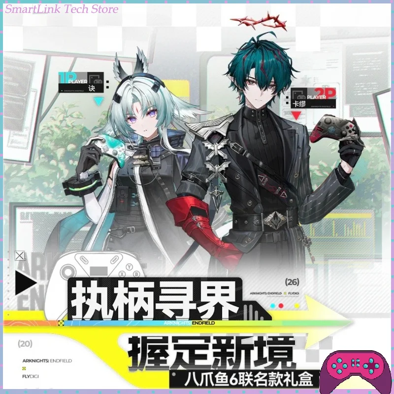 [Pre-sale] Arknights Endfield Arcane/Camile Octopus6 Collaboration Game Controler 6-Axis Motion Sensing Joystick 3.0 Gamepads