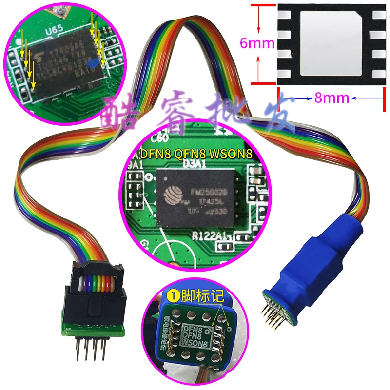 DFN8 QFN8 WSON8 Chip Probe Wire Read-write Burning Needle 1.27 6 * 8 5 * 6 Test Probe