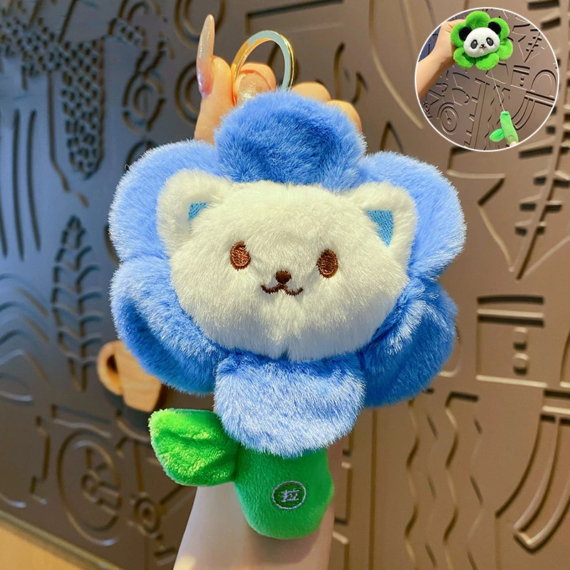 Cartoon Pull Vibration Flower Pet Plush Cat Lamb Doll Key Chain Cute Flower Panda Rabbit Animal Keychain Female Bag Pendant Gift