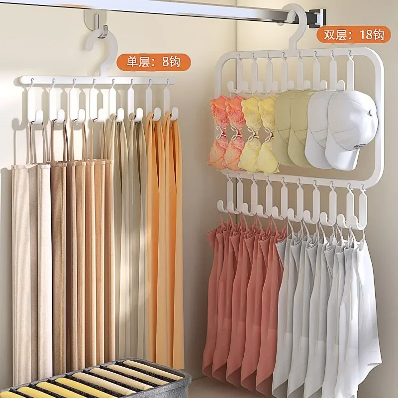 3pcs/set 1/2 Layer Clothes Hanger with 8/16 Hooks Bra Vests Space Saving Hooks Storage Rack Hangers for Clothes Closet Wardrobe