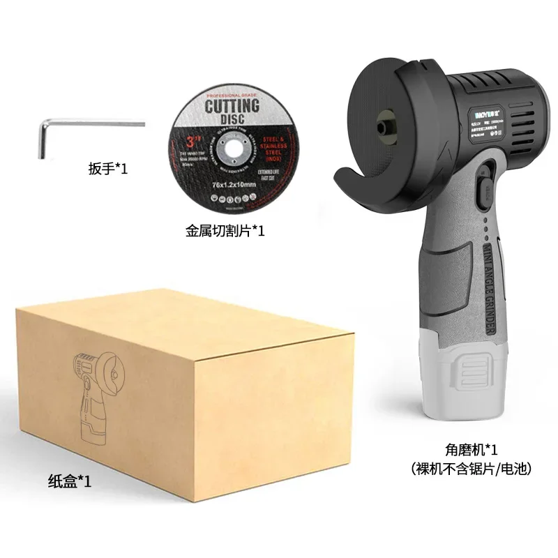 Able 12V Lithium Battery Mini Angle Grinder PortAble  Lithium Battery Wireless Small Angle Grinder Grinding Cutting and Polish