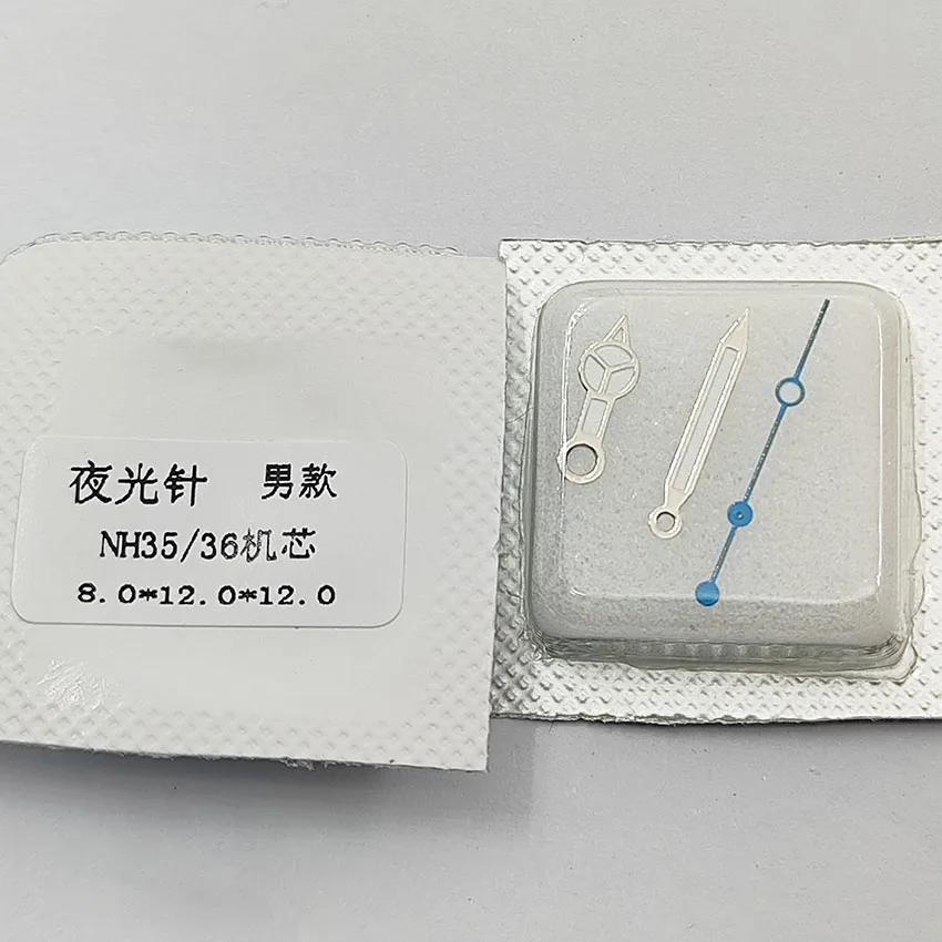 إكسسوارات ساعة مرسيدس بنز ، 3 ألوان يد ، مستعملة متوافقة مع حركة NH35/36 ، يد ليلية خضراء فاتحة