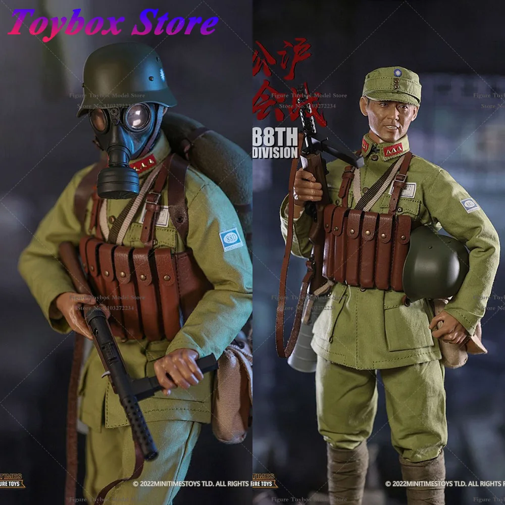 Mini Times Toys M035 1/6 National Revolutionary Army The 88Th Division Military War Male Soldier 12" Action Figure Model Toys