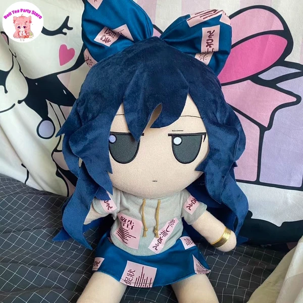 Yorigami Shion Touhou Project Cute Fumo Series Sitting Plush Doll Pillow Cartoon Stuffed Plushie Toys 40CM Anime Xmas Gifts