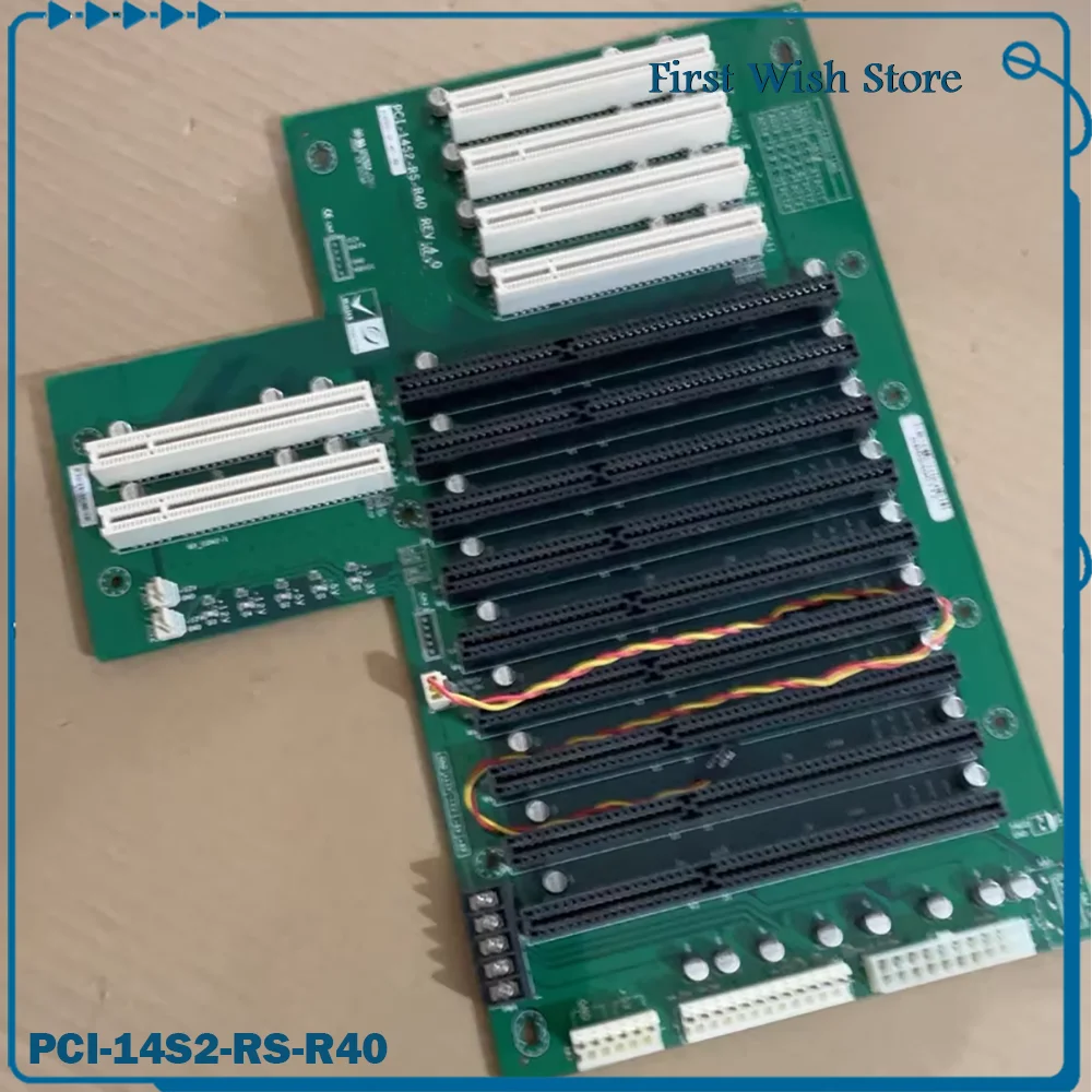 For Iei Industrial …