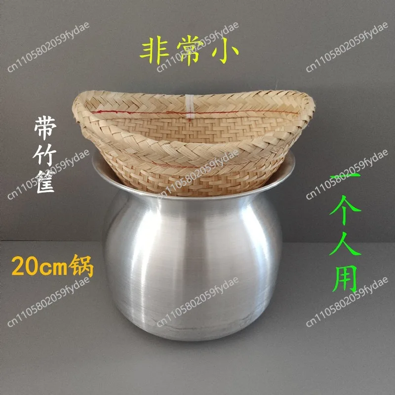 Thailand imported steamed sticky rice, pineapple rice, mango rice, Lao steamer