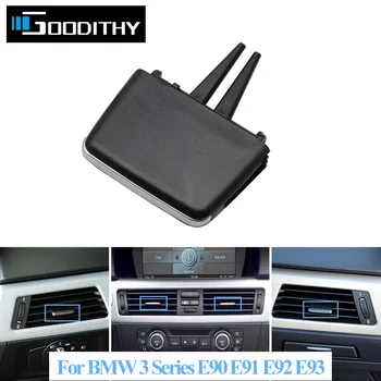 Ar condicionado do carro ac ventilação grade guia clipe tomada kit de reparo para bmw série 3 e90 e91 e92 e93 316 318 320 325 328 64229130458